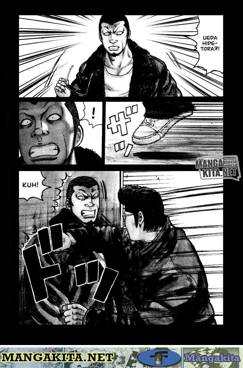 qp - Chapter: 54 End