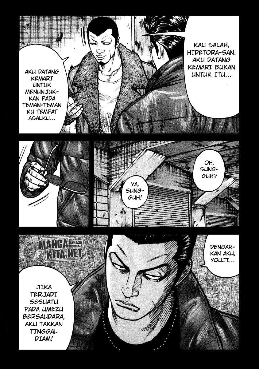 qp - Chapter: 54 End
