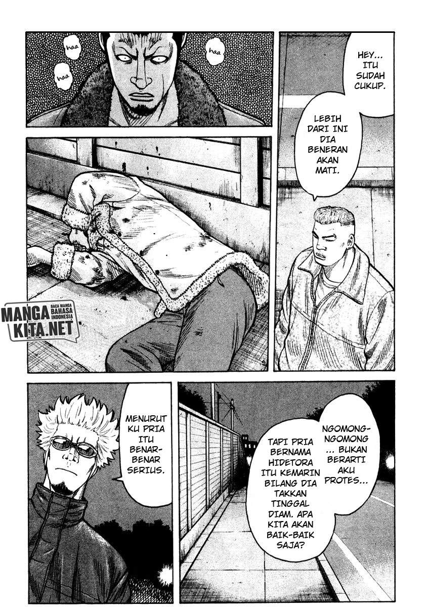 qp - Chapter: 54 End