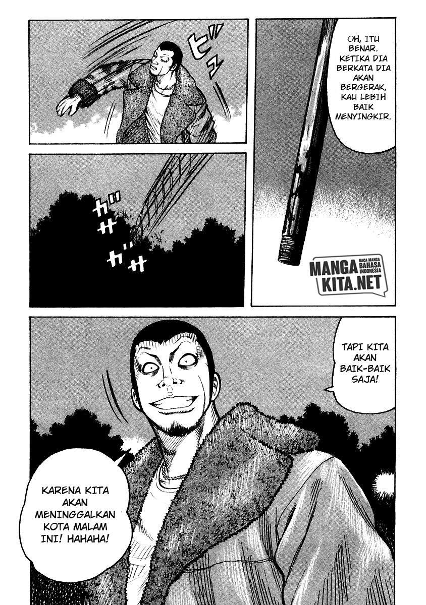 qp - Chapter: 54 End