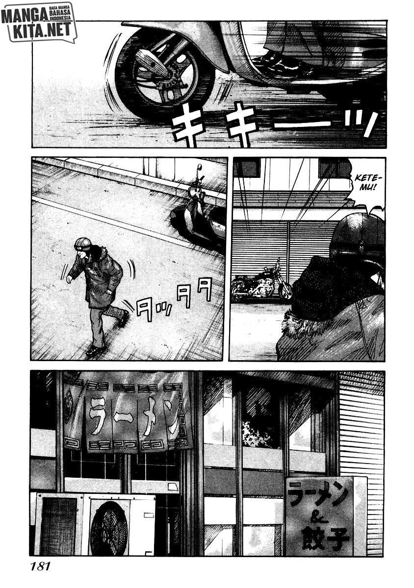 qp - Chapter: 54 End