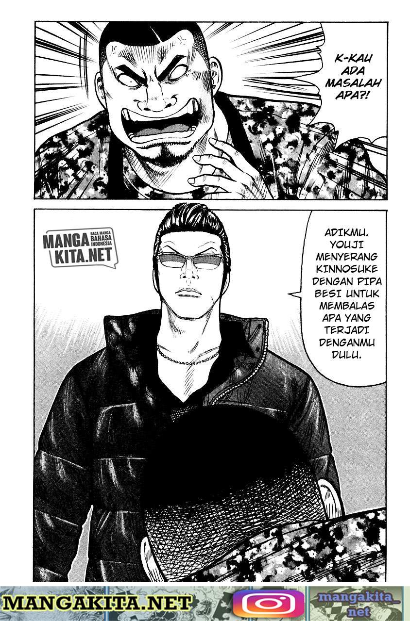 qp - Chapter: 54 End