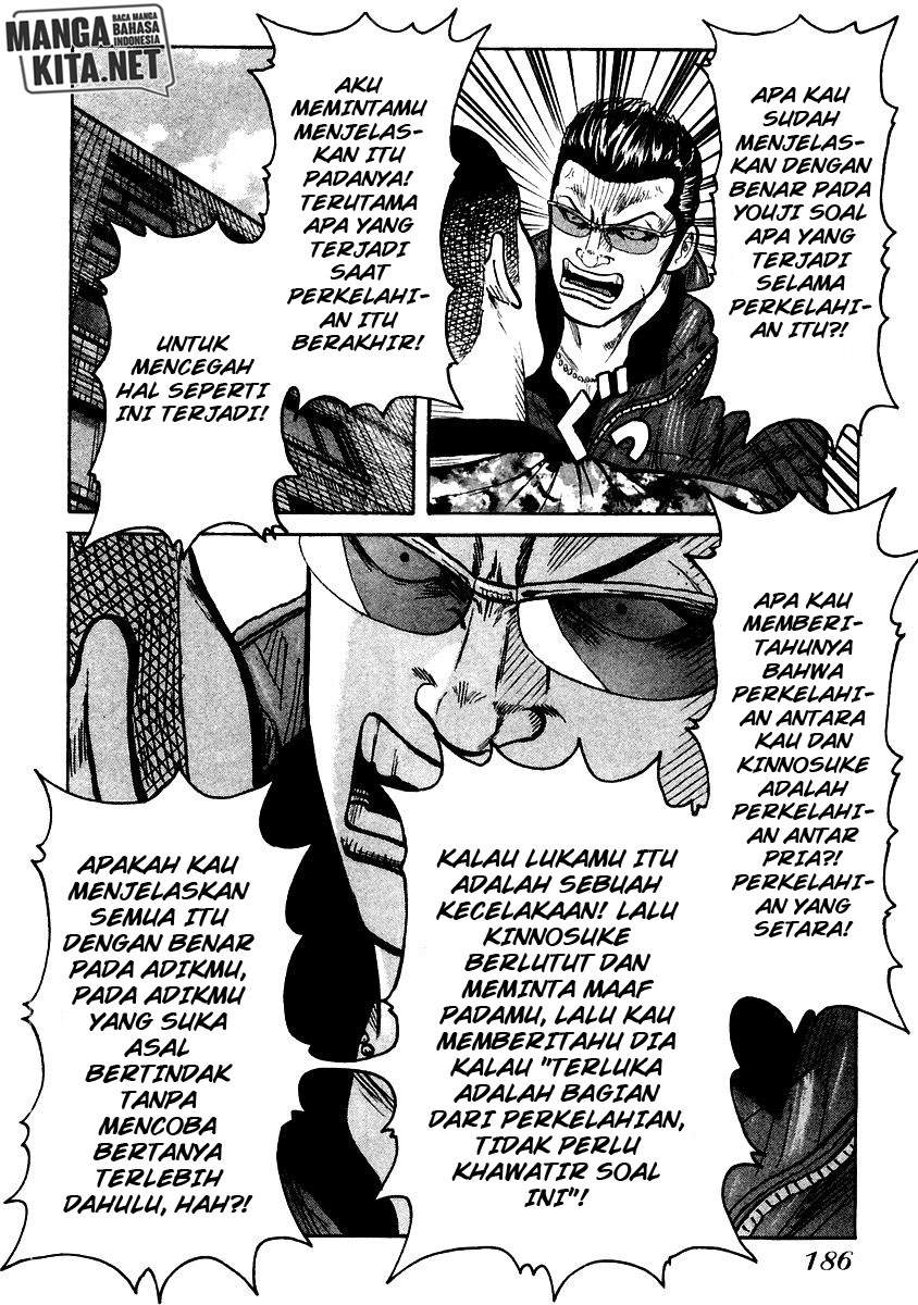 qp - Chapter: 54 End