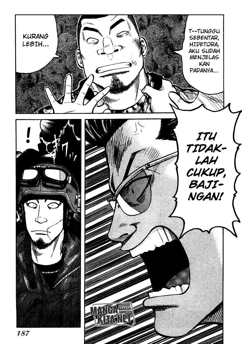 qp - Chapter: 54 End