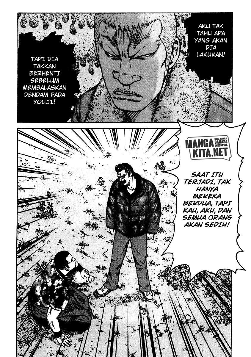 qp - Chapter: 54 End