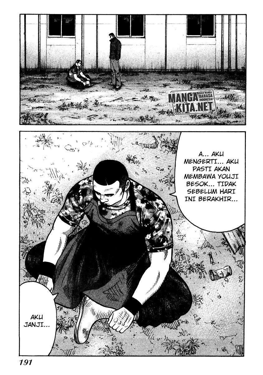 qp - Chapter: 54 End