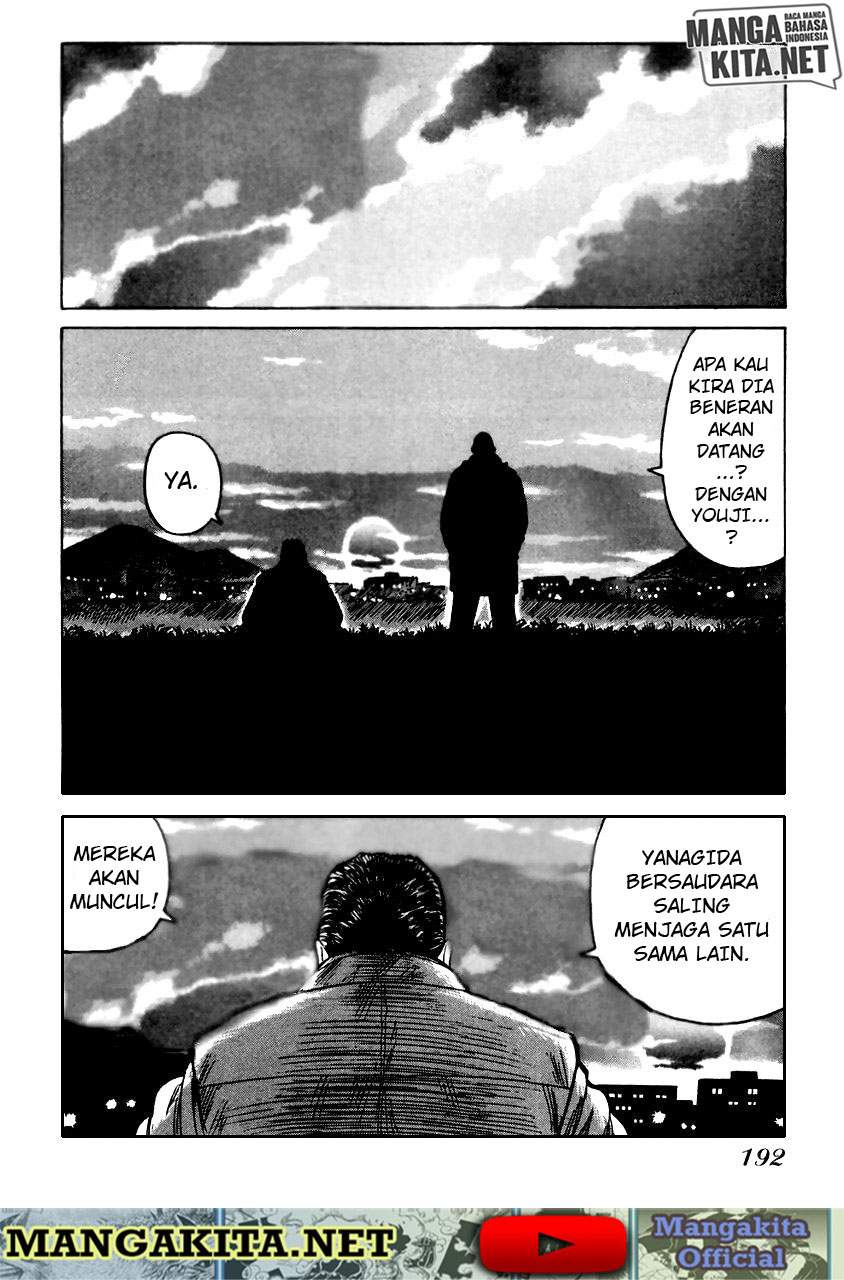 qp - Chapter: 54 End