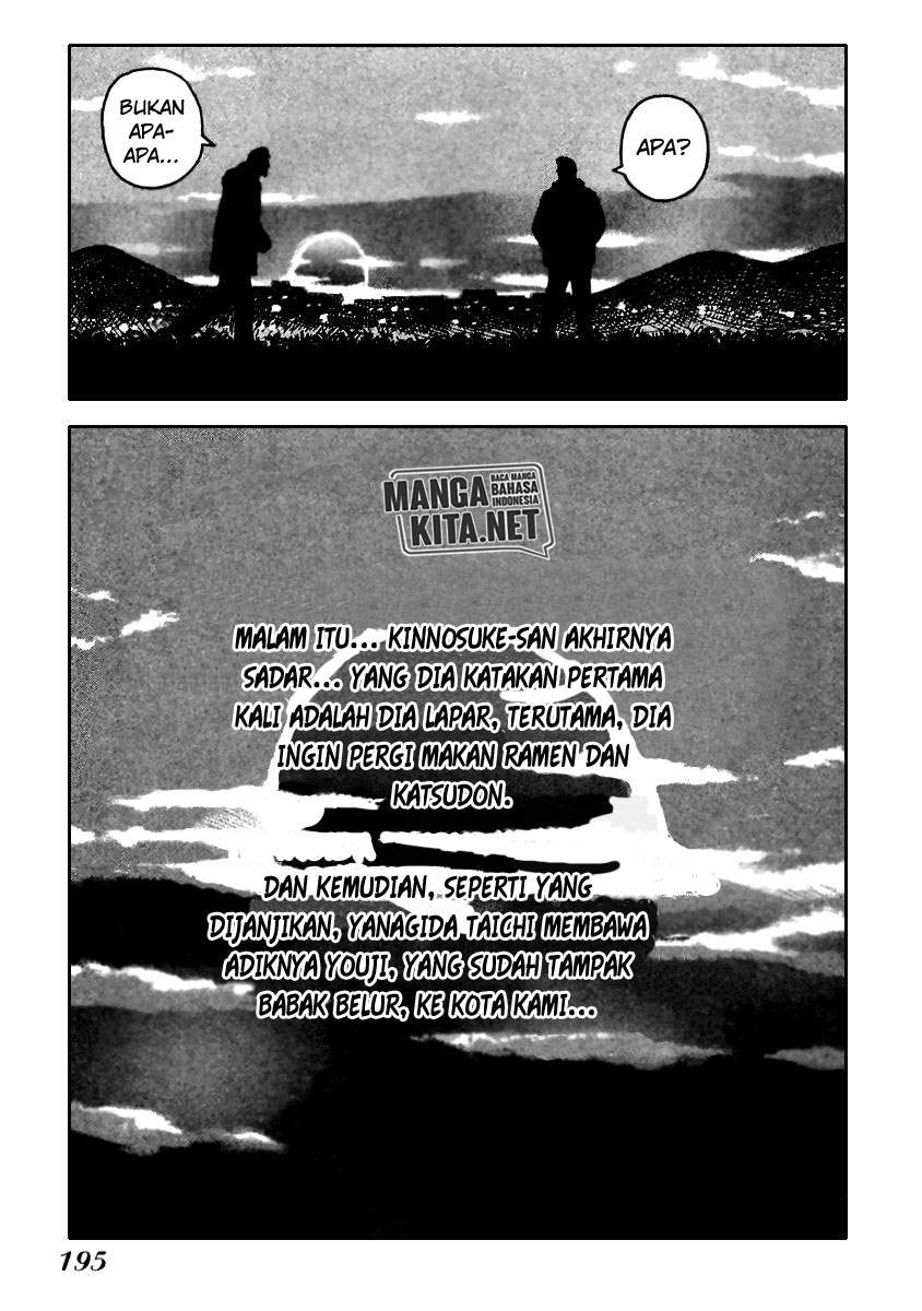 qp - Chapter: 54 End