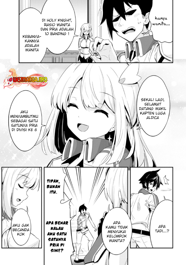 seikishi-ni-natta-kedo-danchou-no-oppai-ga-sugosugite-kokoro-ga-kiyomerarenai - Chapter: 1