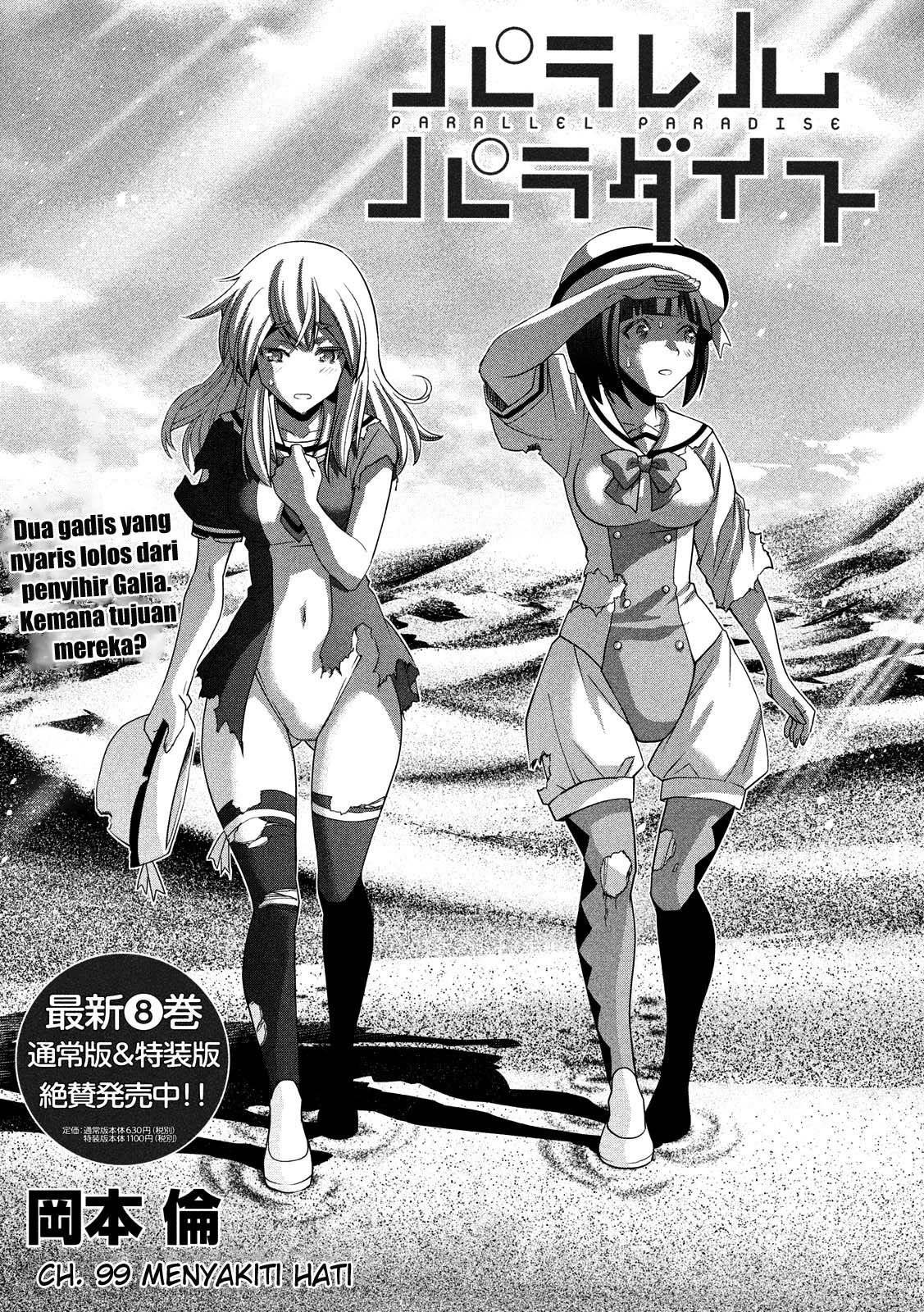 parallel-paradise - Chapter: 99