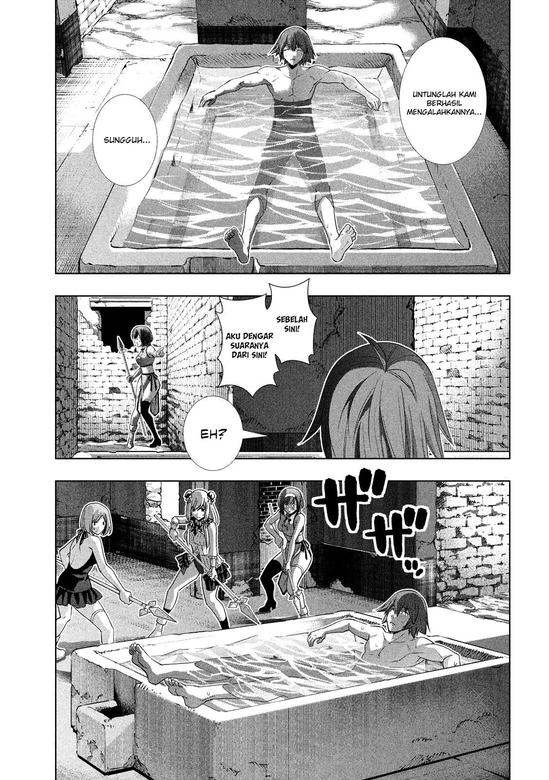 parallel-paradise - Chapter: 99