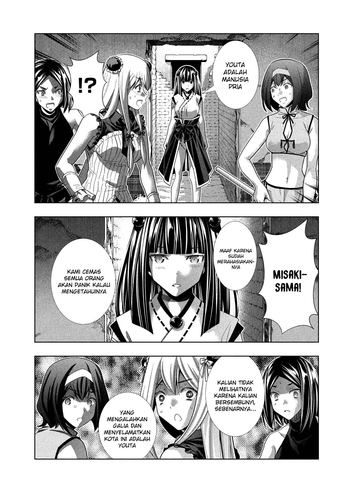 parallel-paradise - Chapter: 99