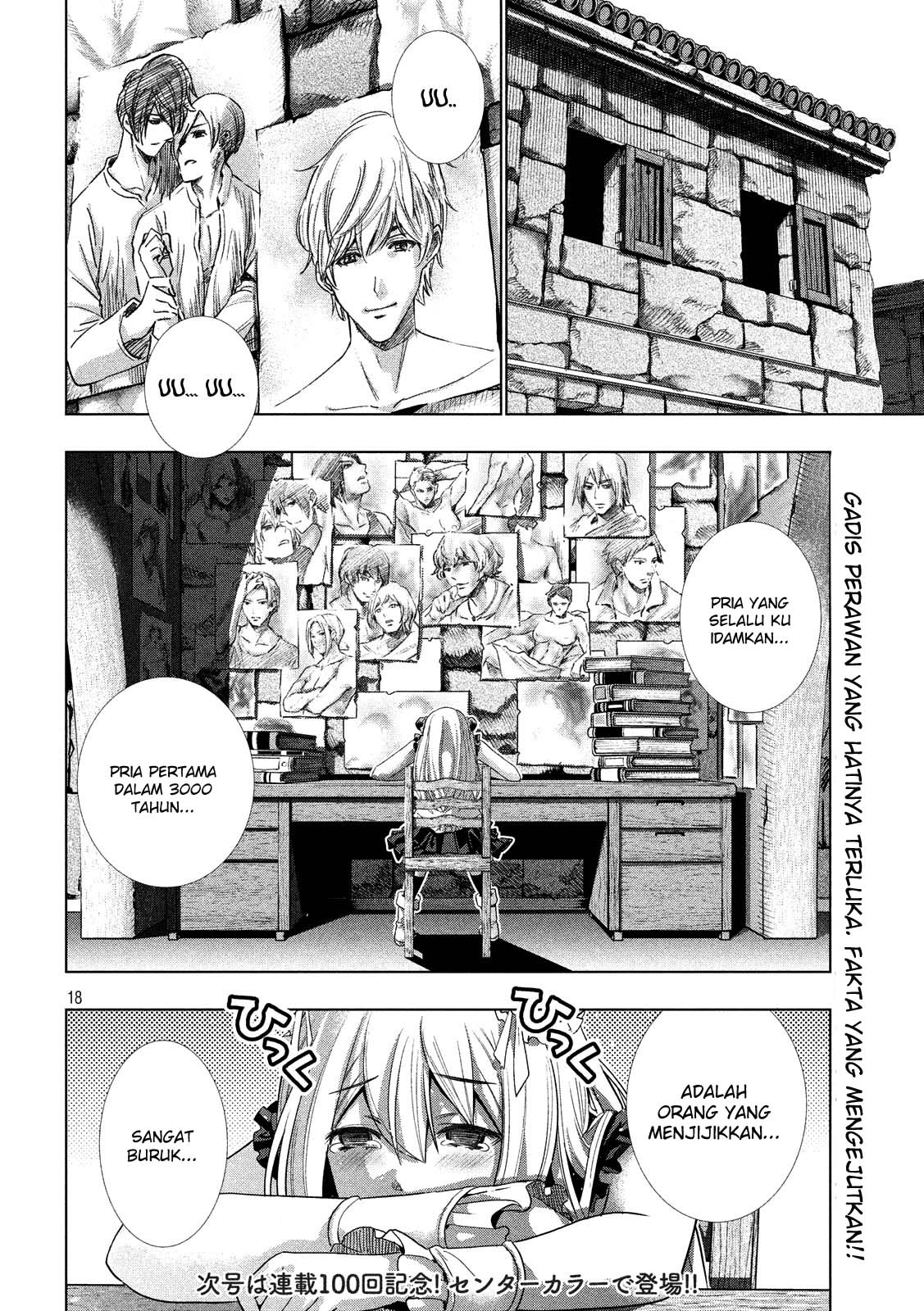 parallel-paradise - Chapter: 99