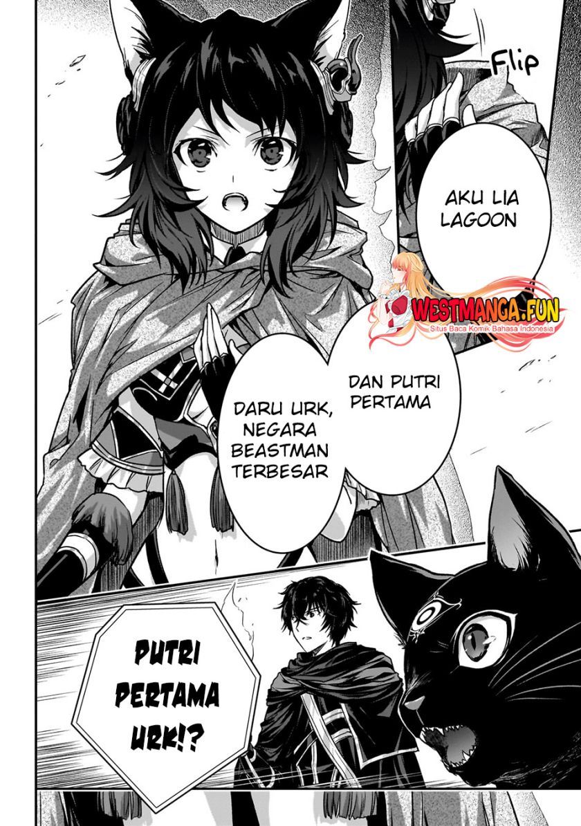 assassin-de-aru-ore-no-sutetasu-ga-yuusha-yori-mo-akiraka-ni-tsuyoi-nodaga - Chapter: 31