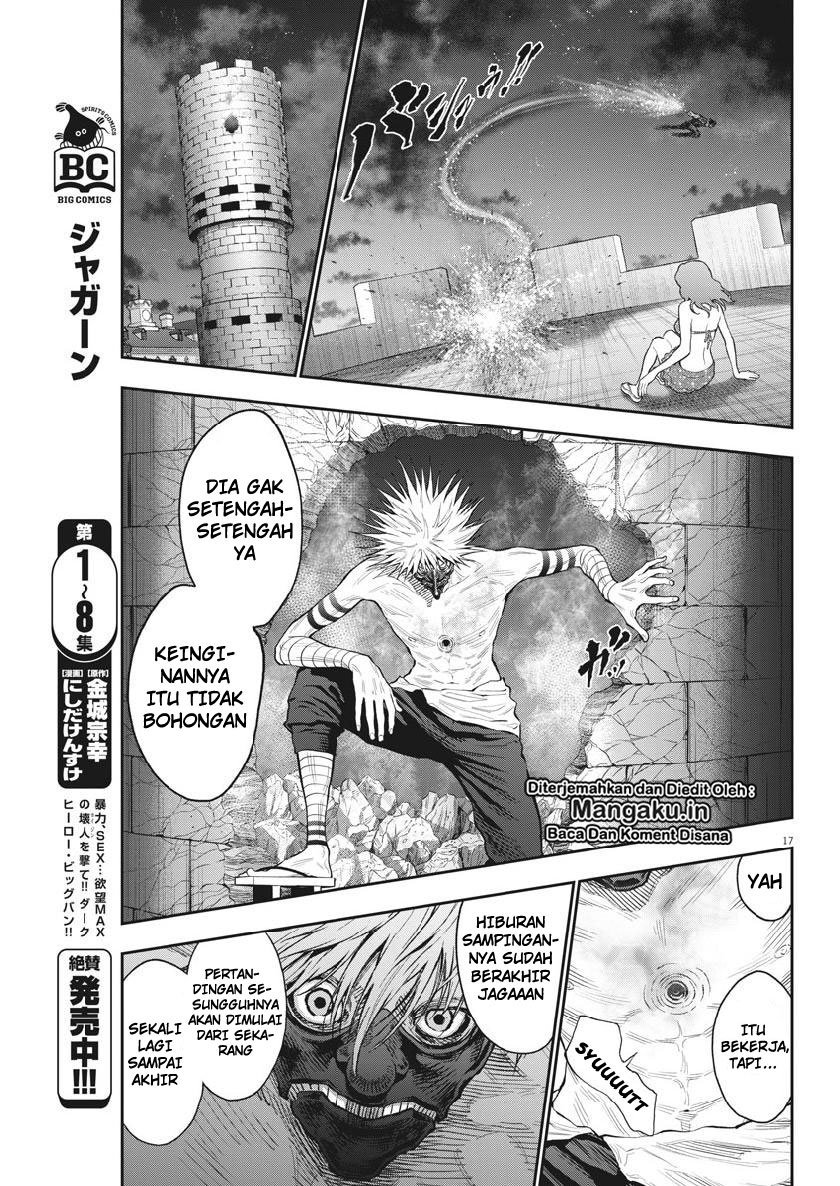 jagaaaaaan - Chapter: 96