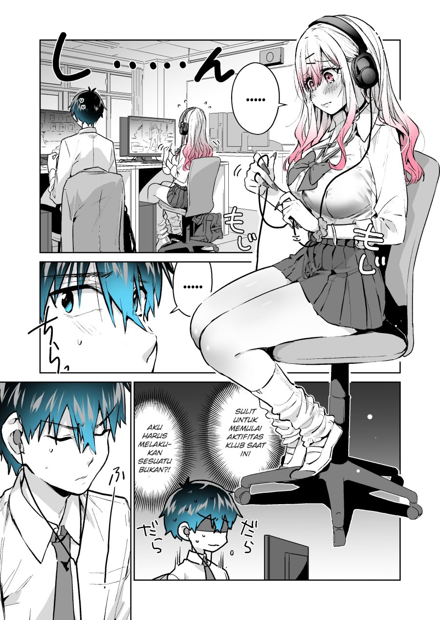 gyaru-gamer-homeraretai - Chapter: 27