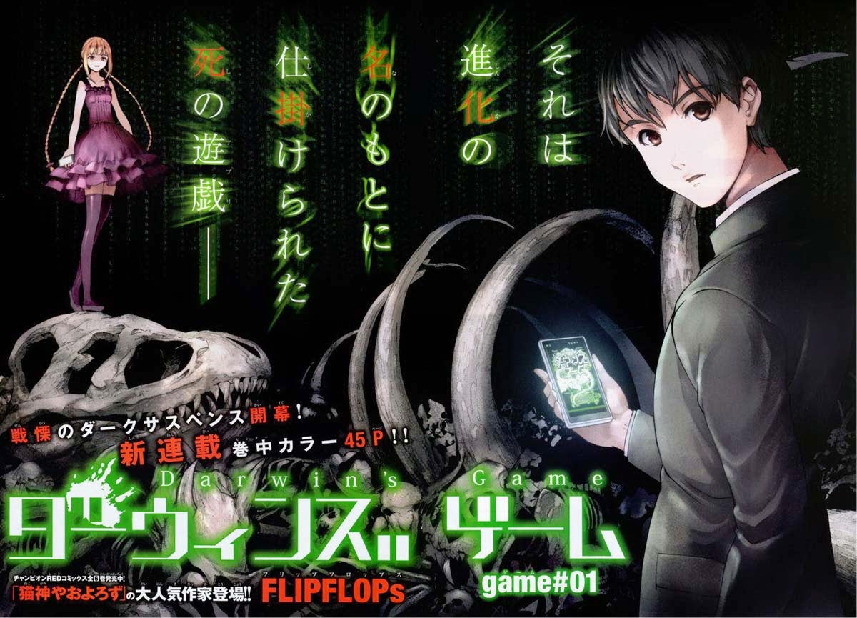 darwins-game - Chapter: 01