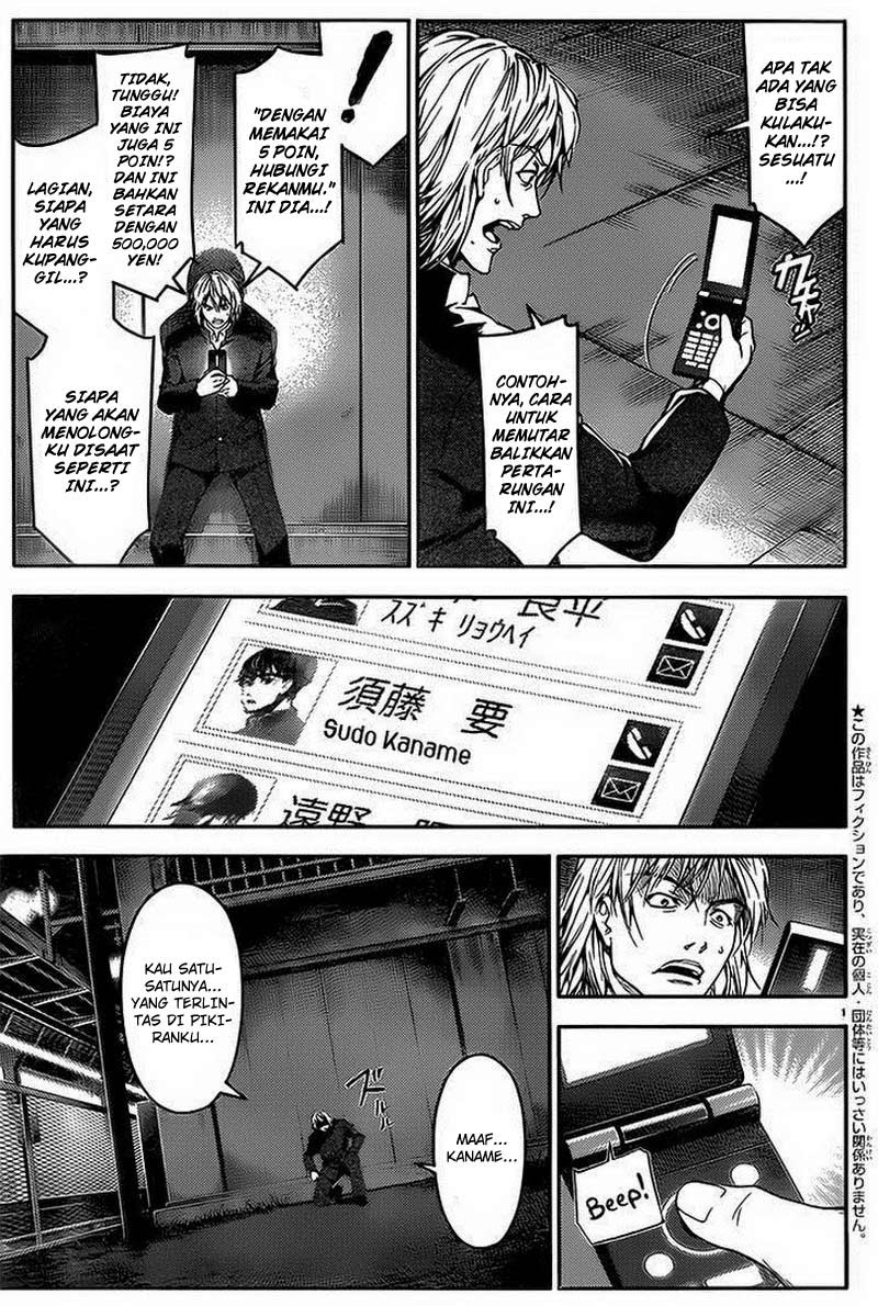 darwins-game - Chapter: 01