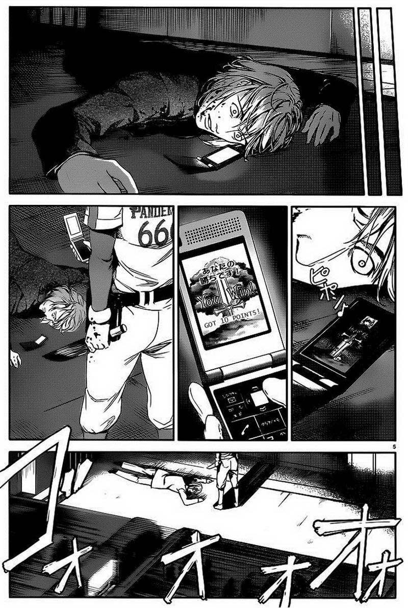 darwins-game - Chapter: 01