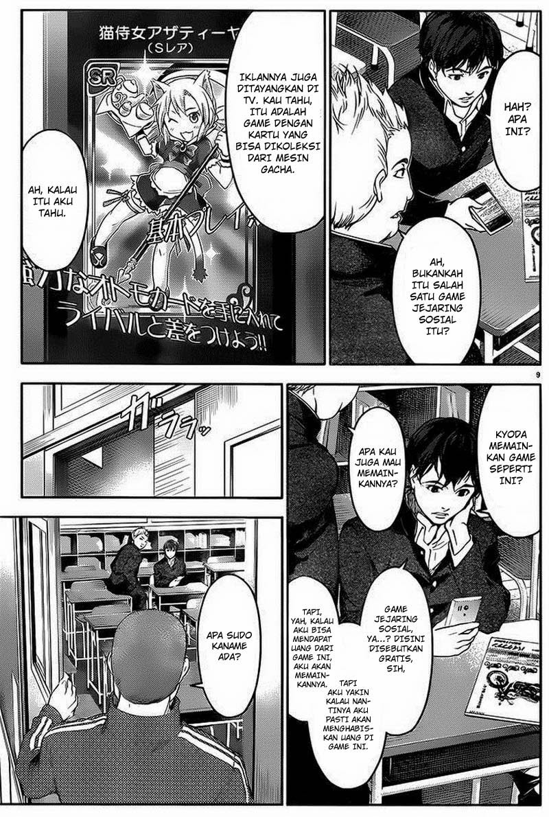 darwins-game - Chapter: 01