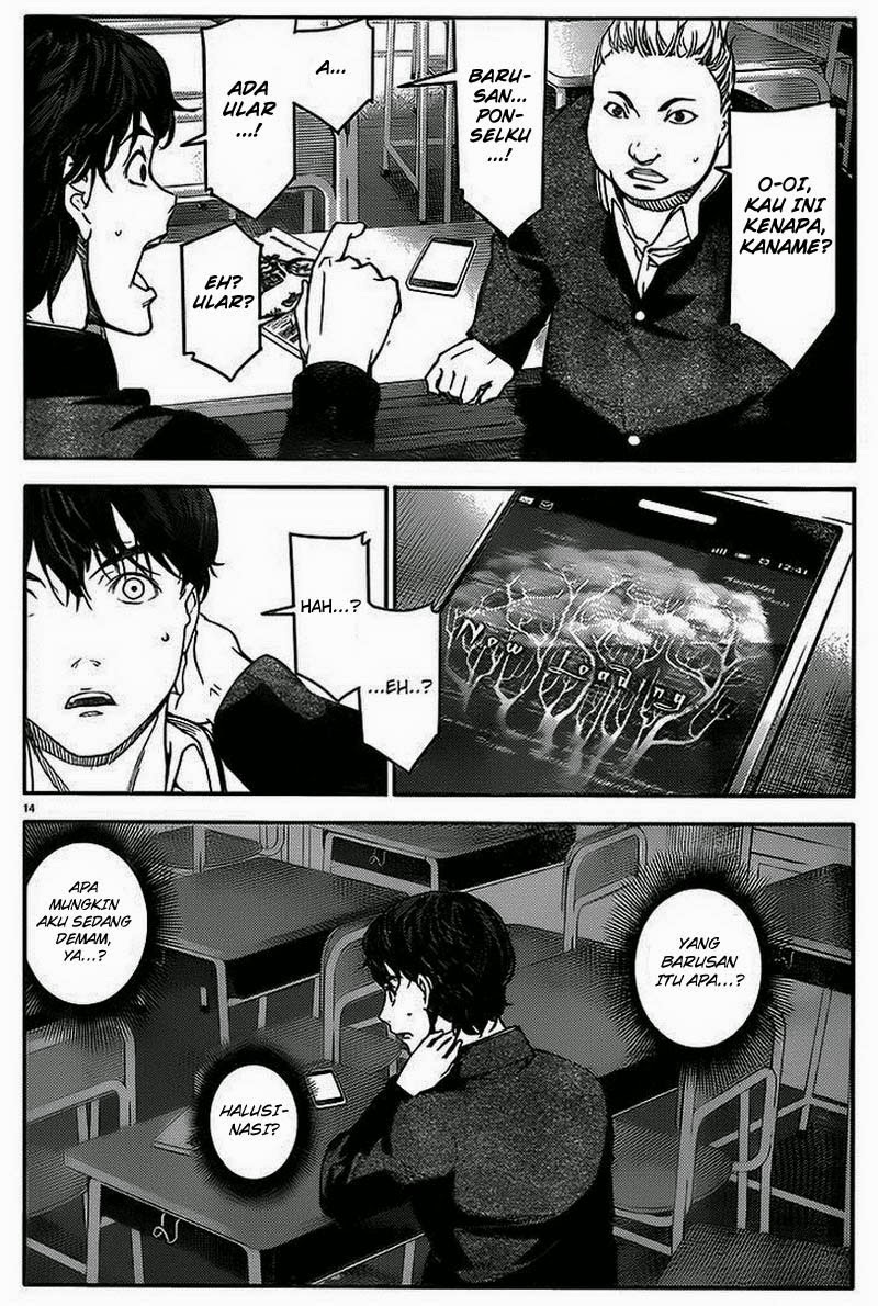 darwins-game - Chapter: 01