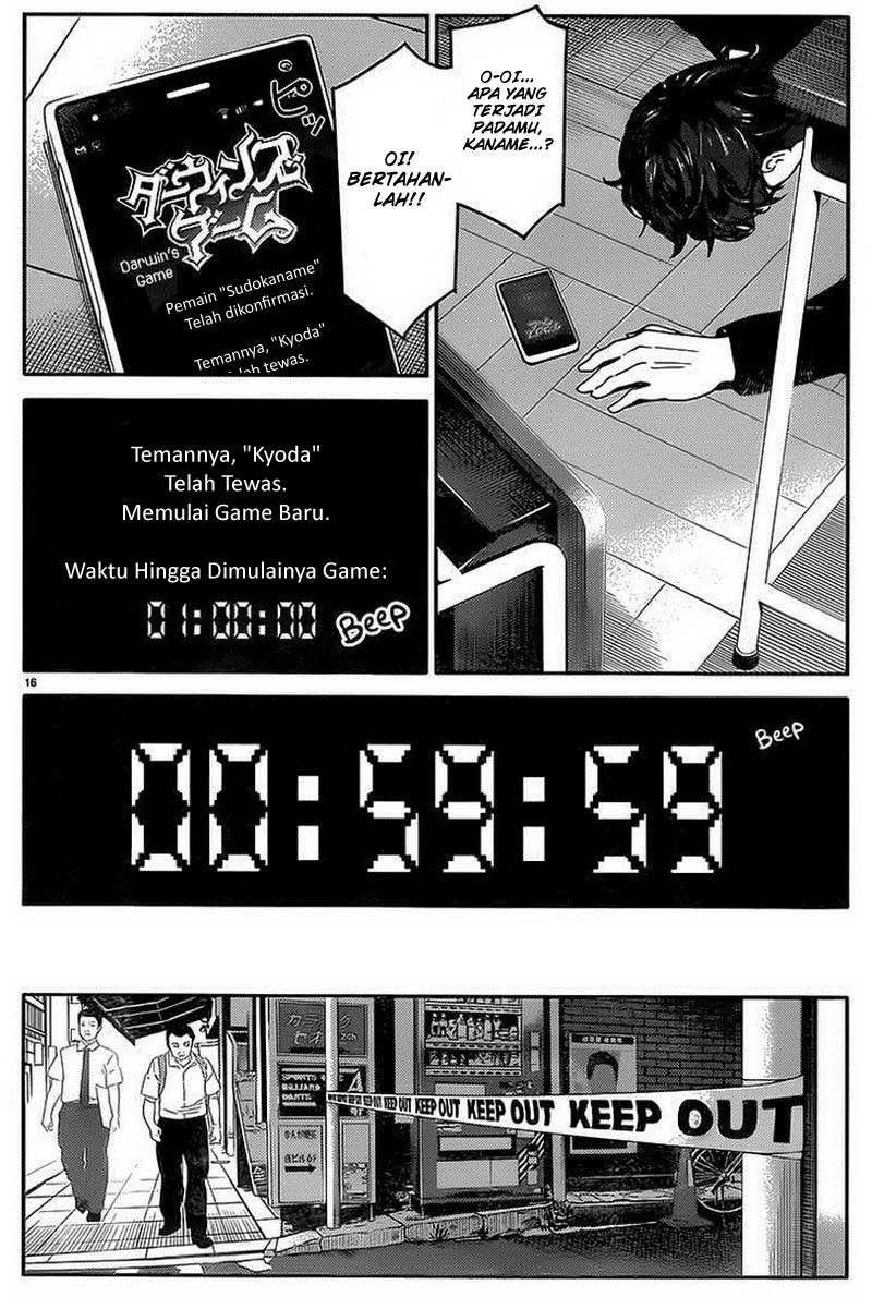 darwins-game - Chapter: 01