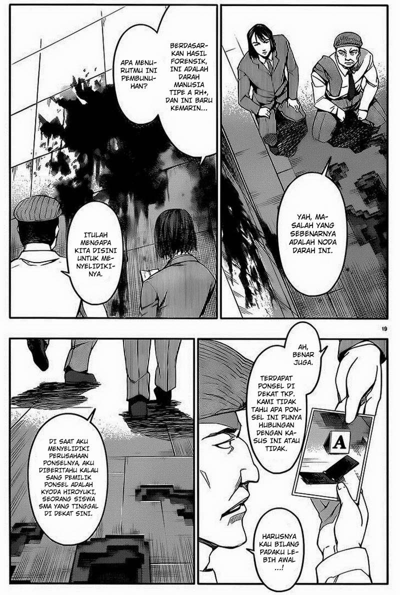 darwins-game - Chapter: 01