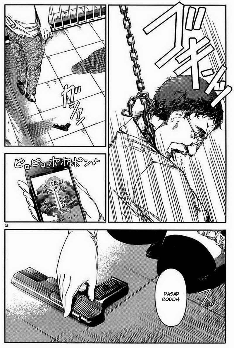 darwins-game - Chapter: 01