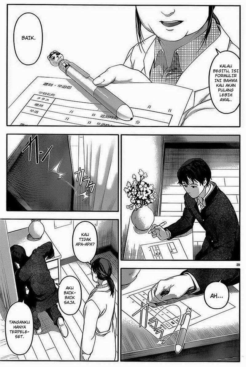 darwins-game - Chapter: 01
