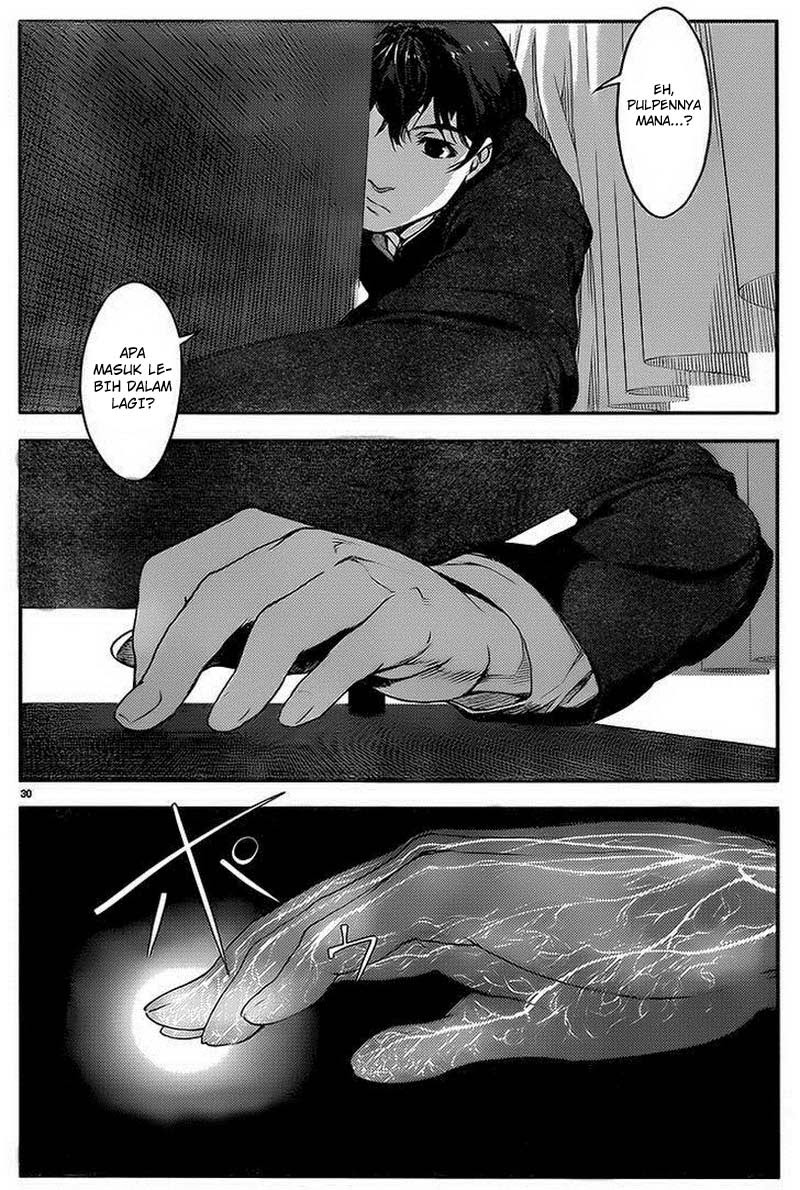 darwins-game - Chapter: 01