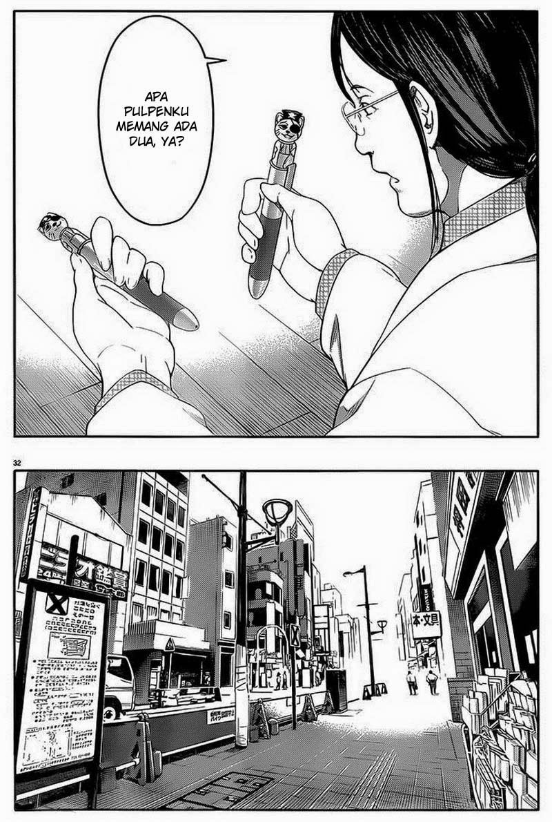 darwins-game - Chapter: 01