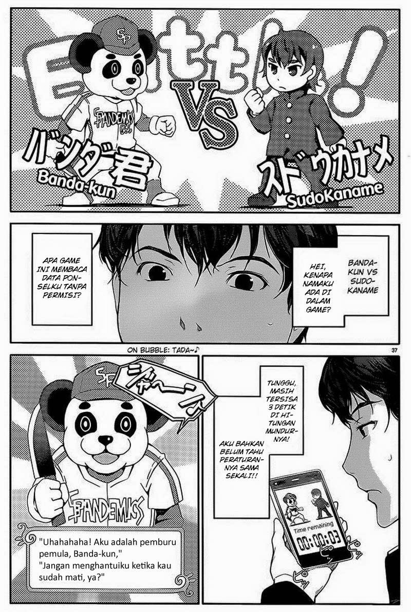darwins-game - Chapter: 01