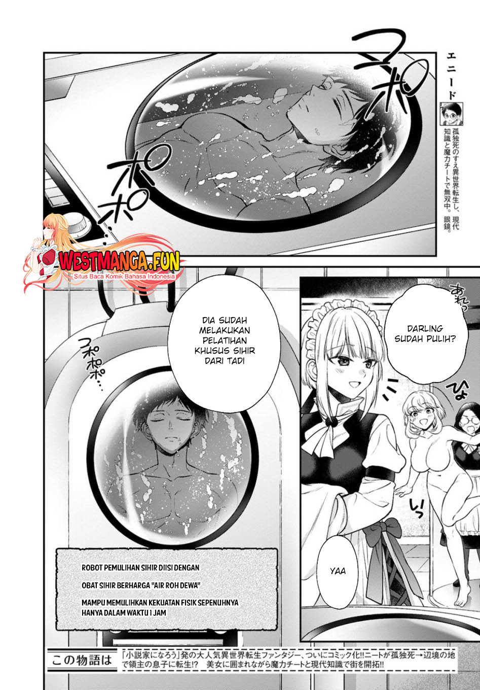 isekai-cheat-kaitakuki - Chapter: 14