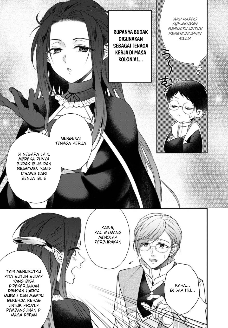 isekai-cheat-kaitakuki - Chapter: 14