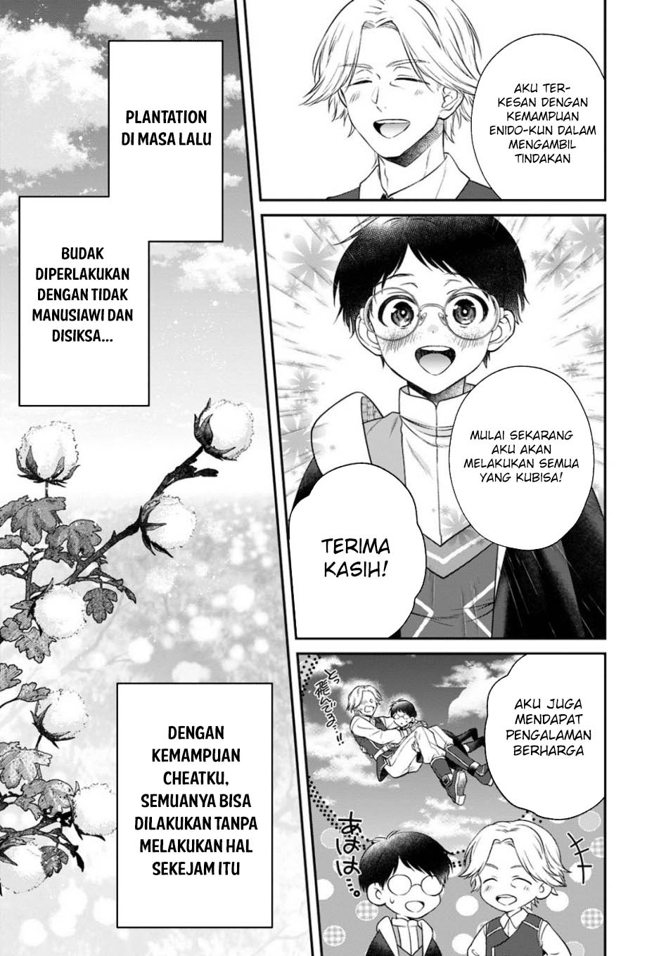 isekai-cheat-kaitakuki - Chapter: 14