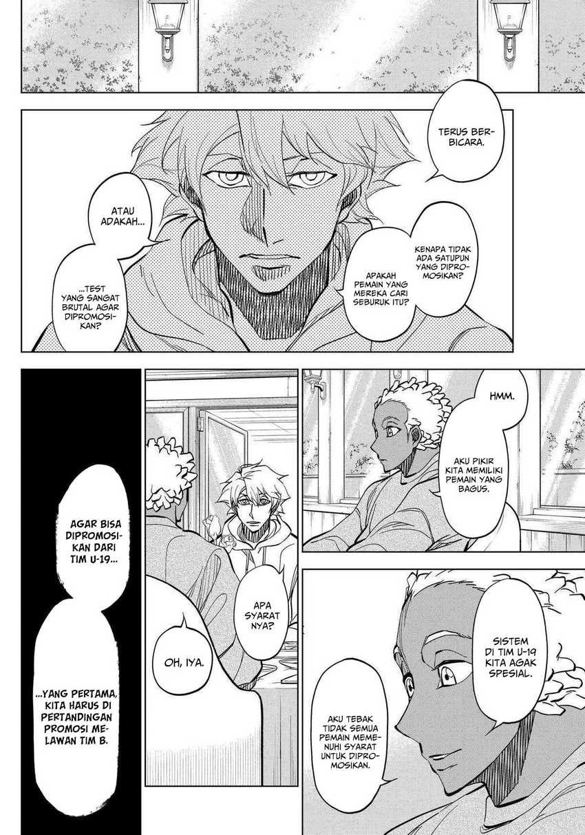 catenaccio - Chapter: 16