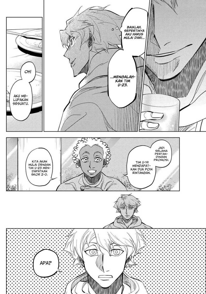 catenaccio - Chapter: 16
