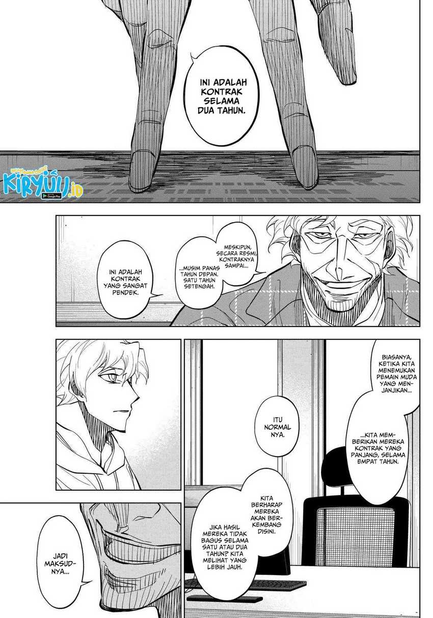 catenaccio - Chapter: 16