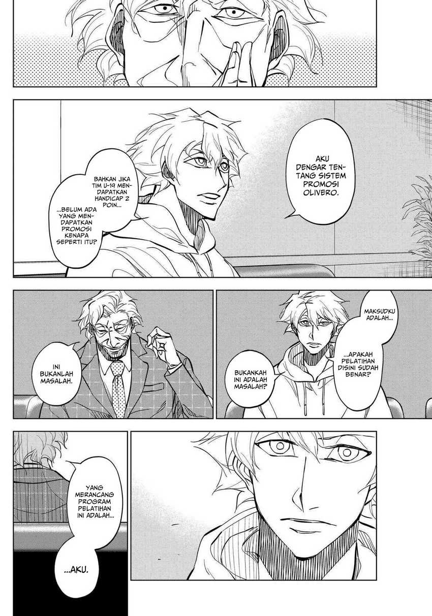 catenaccio - Chapter: 16