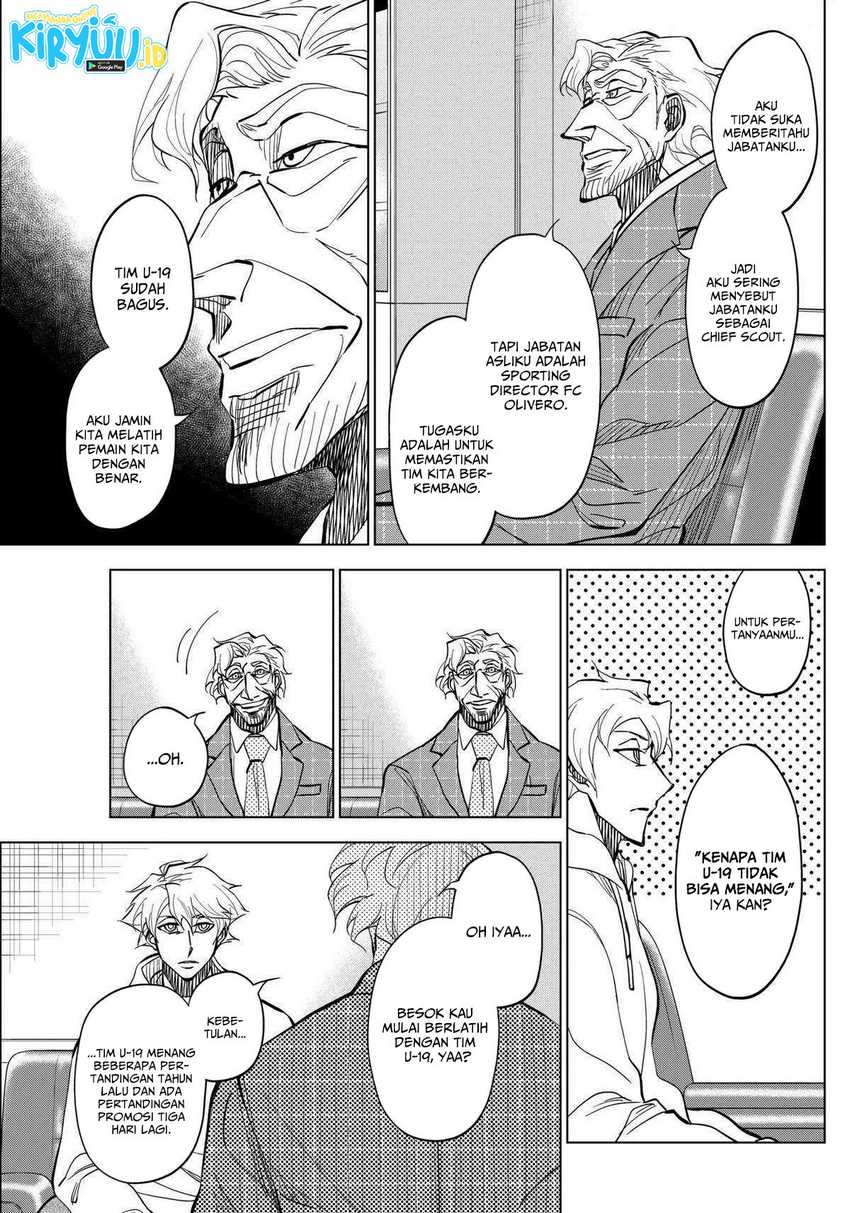 catenaccio - Chapter: 16