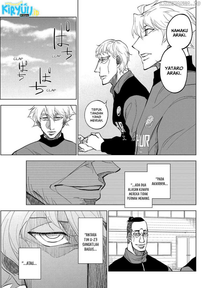 catenaccio - Chapter: 16