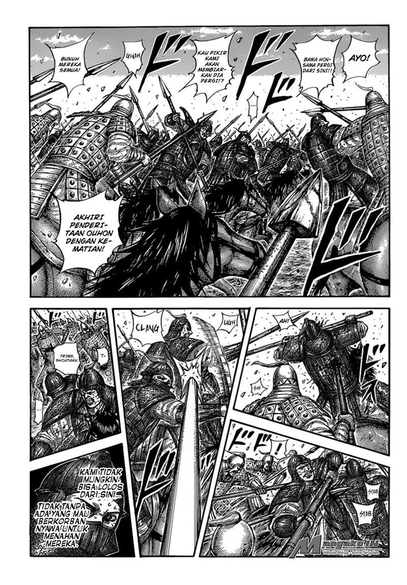 kingdom - Chapter: 587