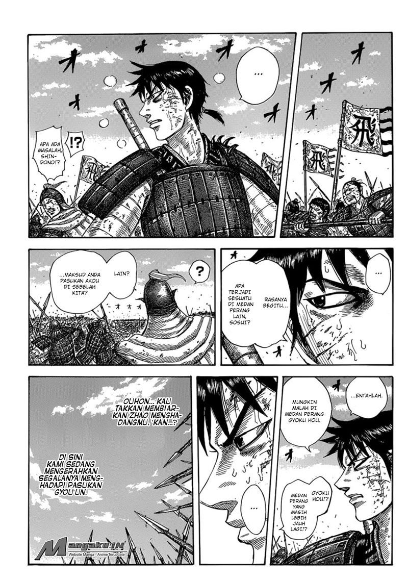 kingdom - Chapter: 587