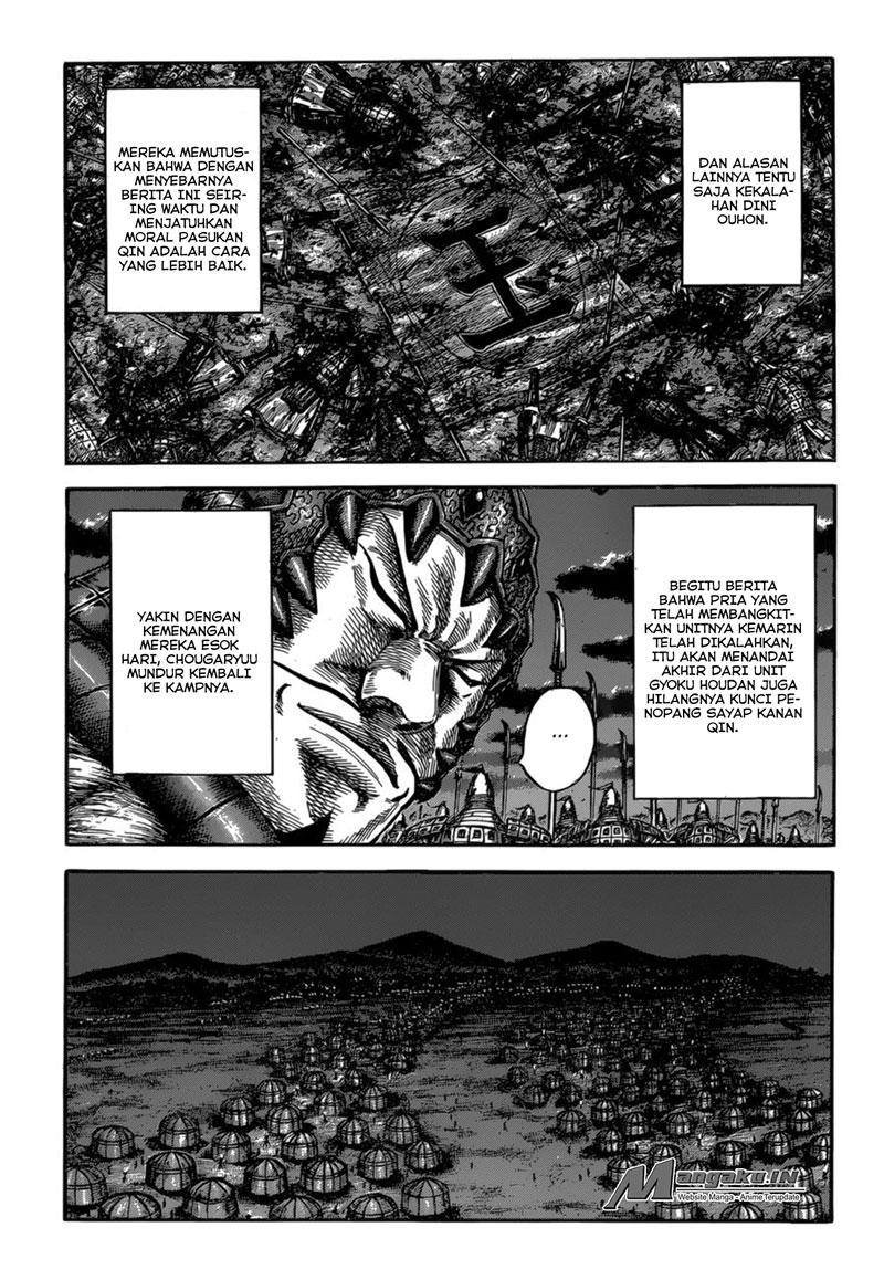 kingdom - Chapter: 587