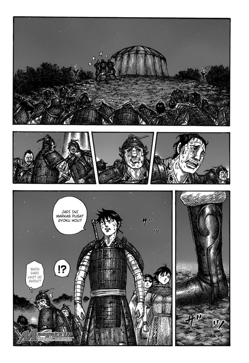 kingdom - Chapter: 587