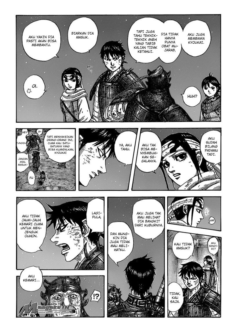 kingdom - Chapter: 587