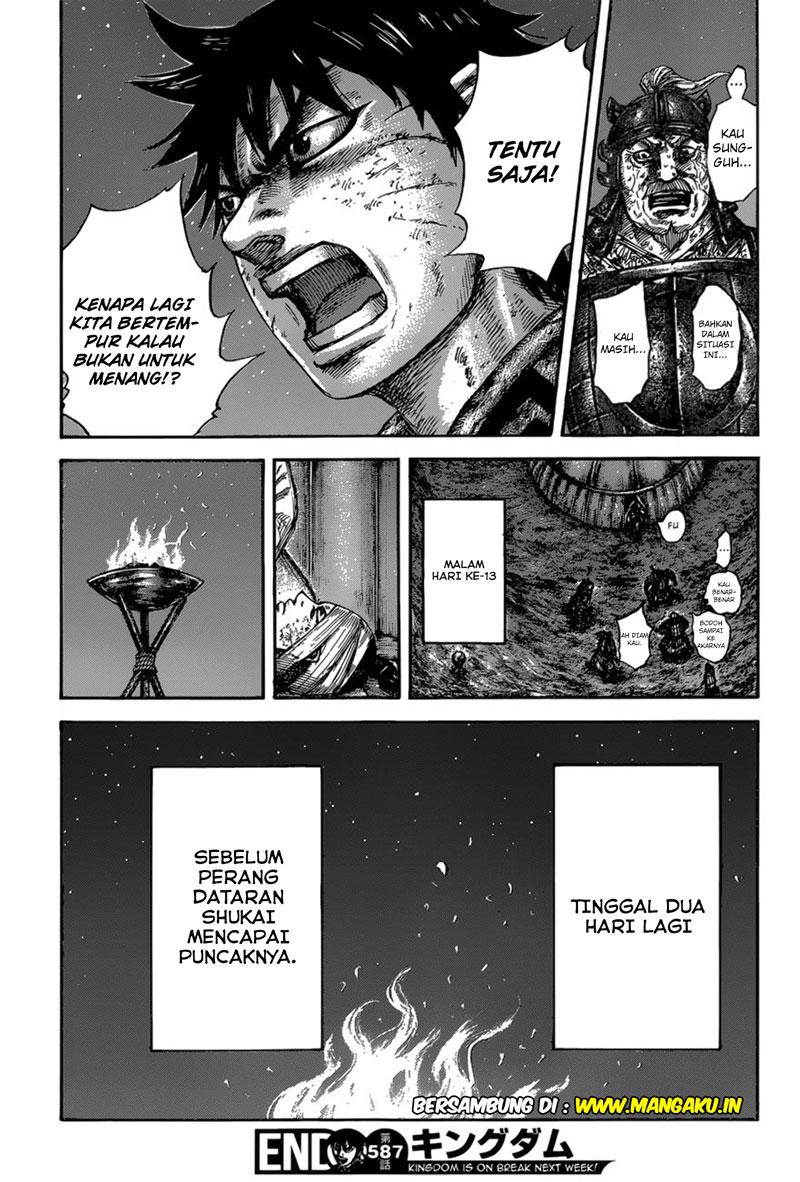 kingdom - Chapter: 587