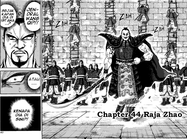 kingdom - Chapter: 44