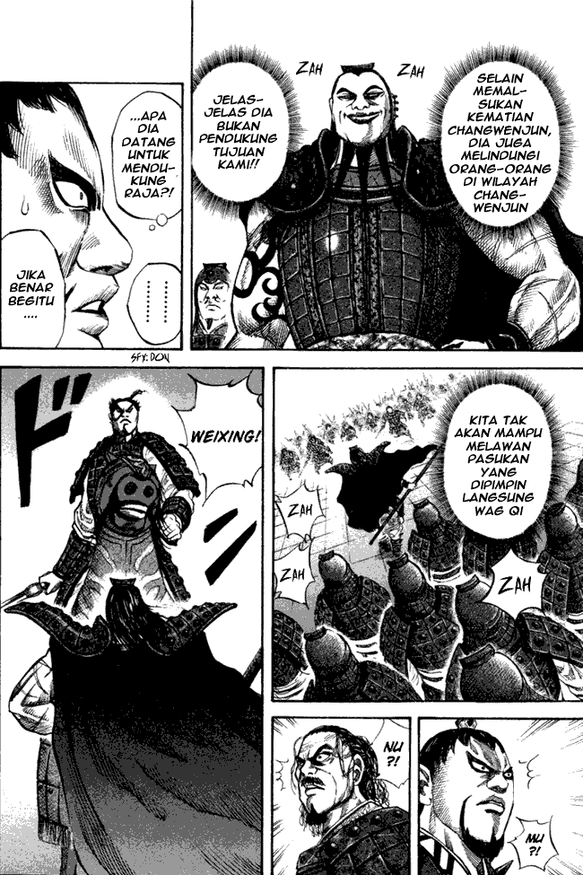 kingdom - Chapter: 44