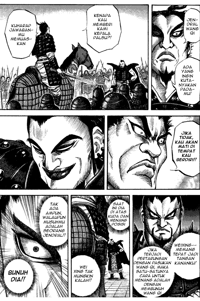 kingdom - Chapter: 44